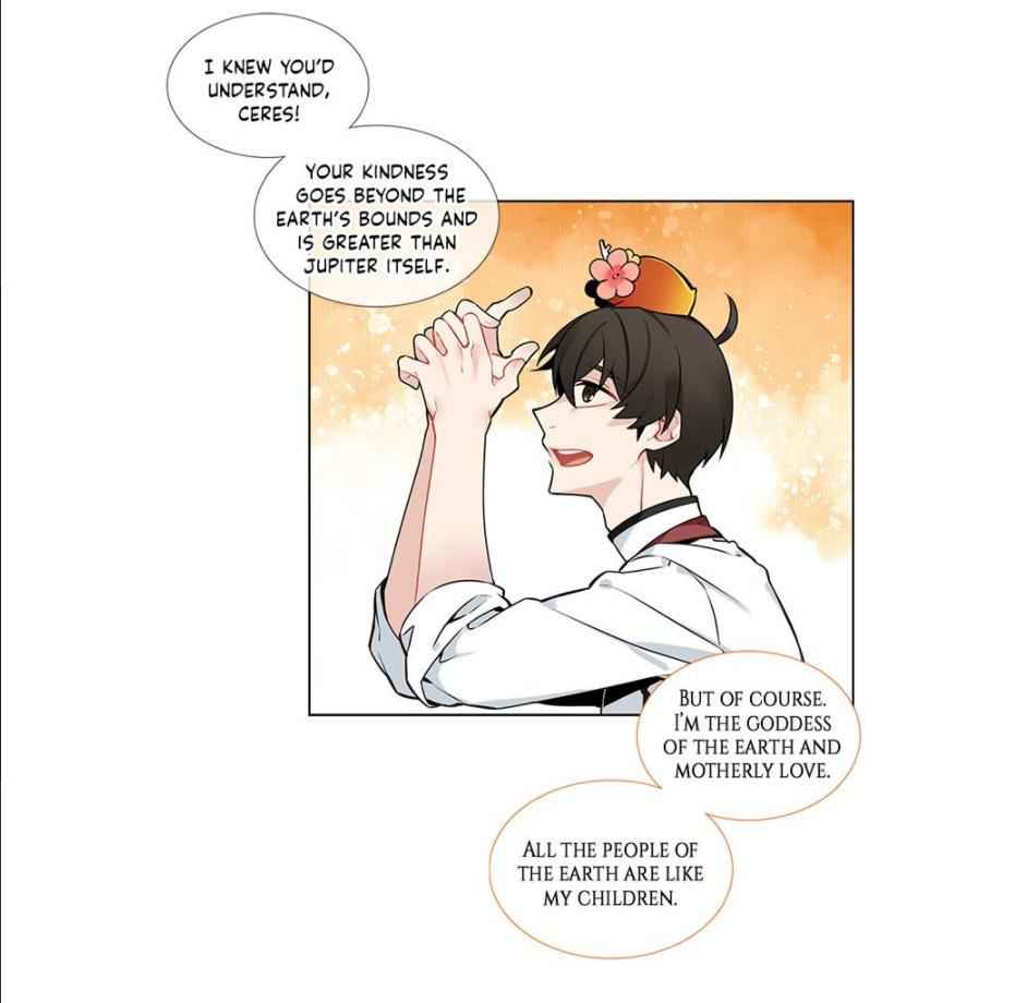 The Cook’s Hidden Blessing Chapter 20 - Page 19
