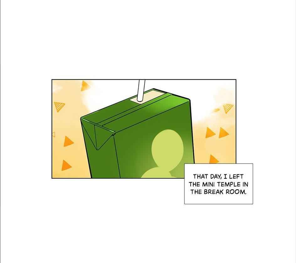 The Cook’s Hidden Blessing Chapter 20 - Page 23