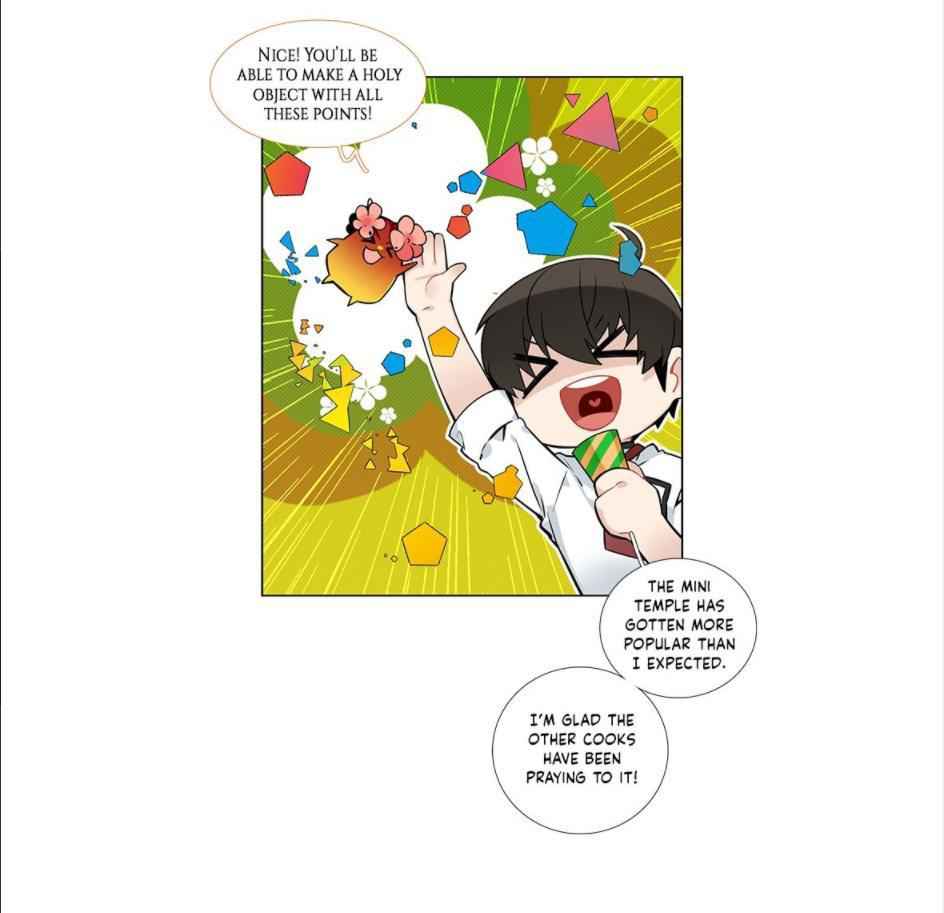 The Cook’s Hidden Blessing Chapter 20 - Page 28