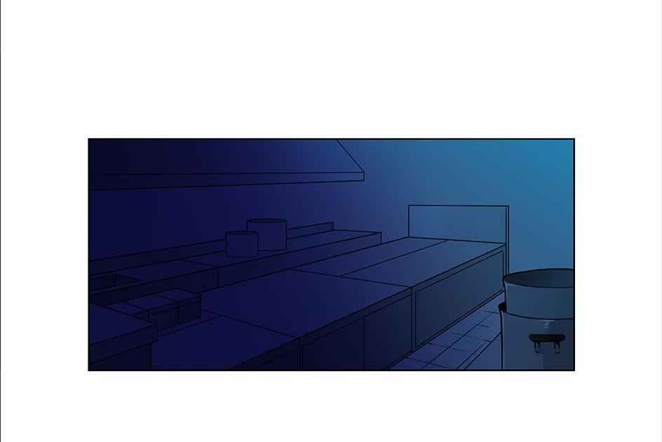 The Cook’s Hidden Blessing Chapter 20 - Page 35