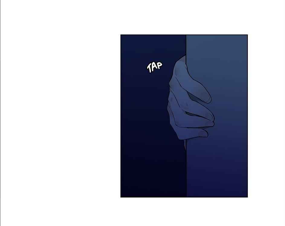 The Cook’s Hidden Blessing Chapter 20 - Page 36