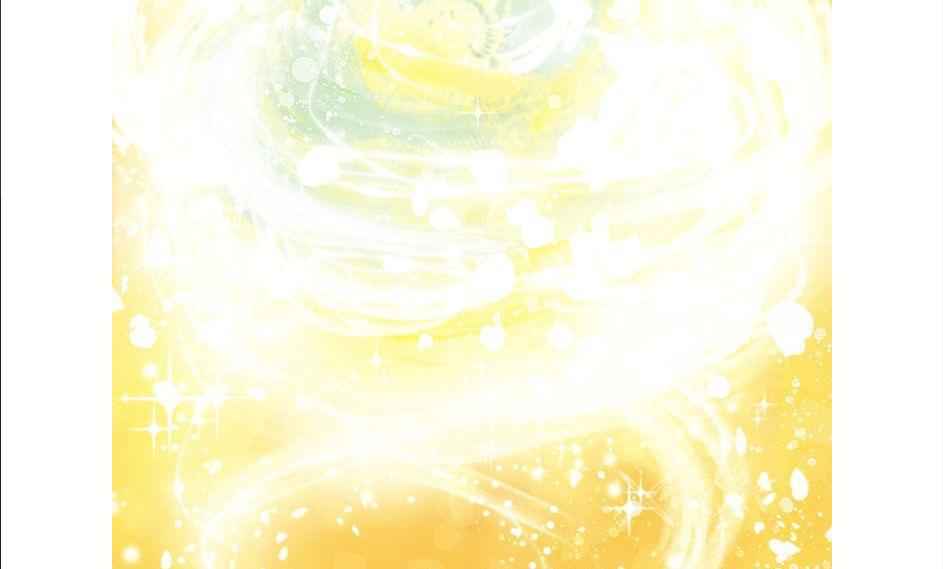 The Cook’s Hidden Blessing Chapter 20 - Page 55