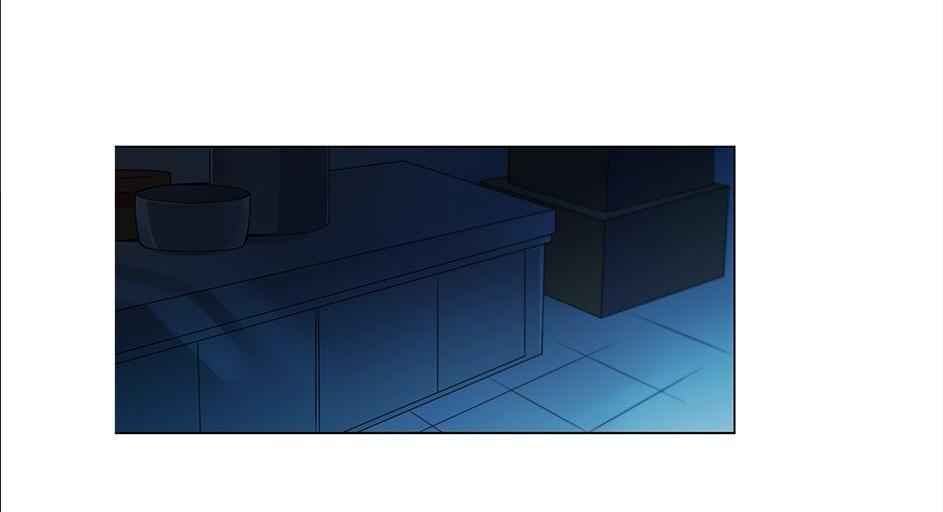 The Cook’s Hidden Blessing Chapter 20 - Page 62