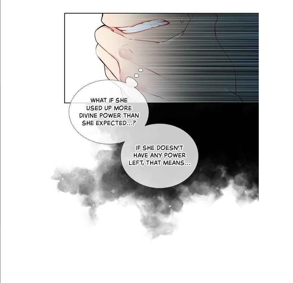 The Cook’s Hidden Blessing Chapter 20 - Page 68