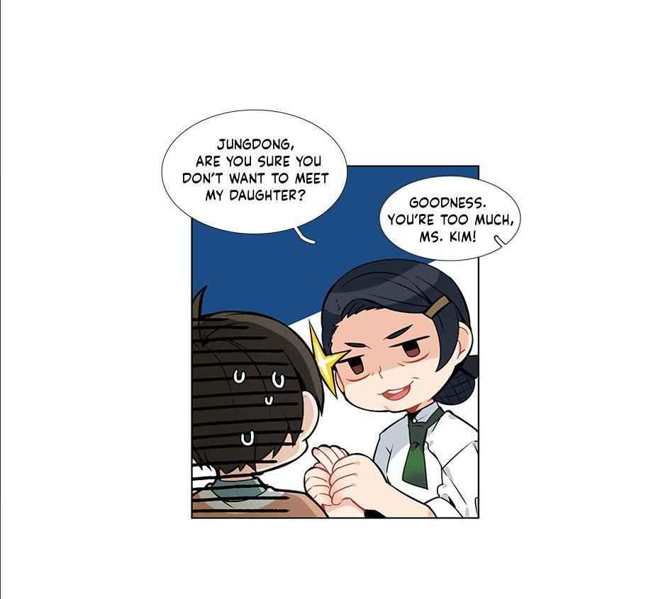 The Cook’s Hidden Blessing Chapter 21 - Page 10