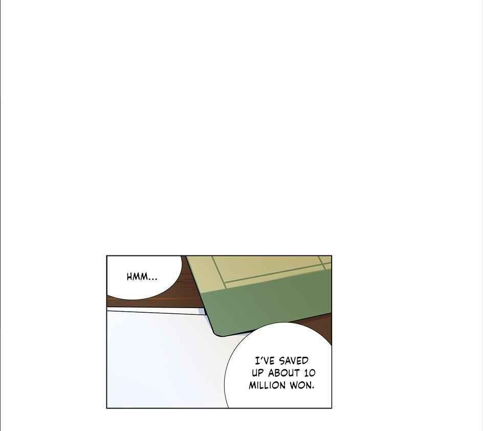 The Cook’s Hidden Blessing Chapter 21 - Page 19