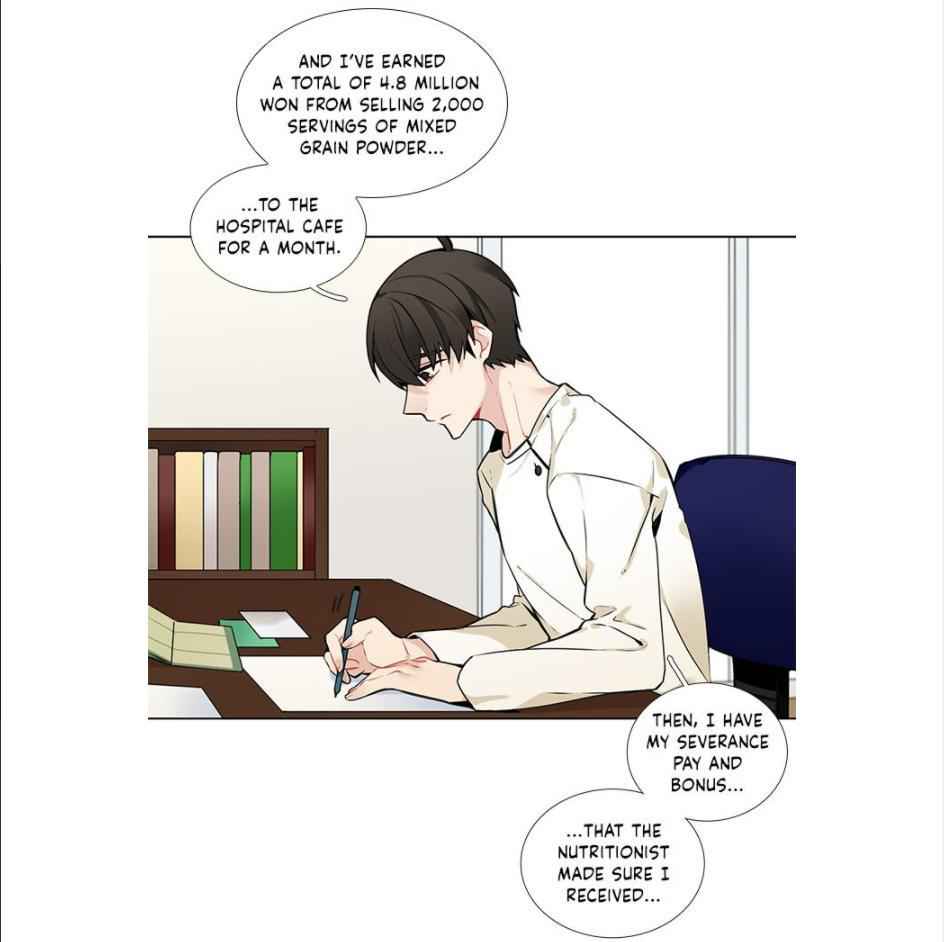 The Cook’s Hidden Blessing Chapter 21 - Page 20