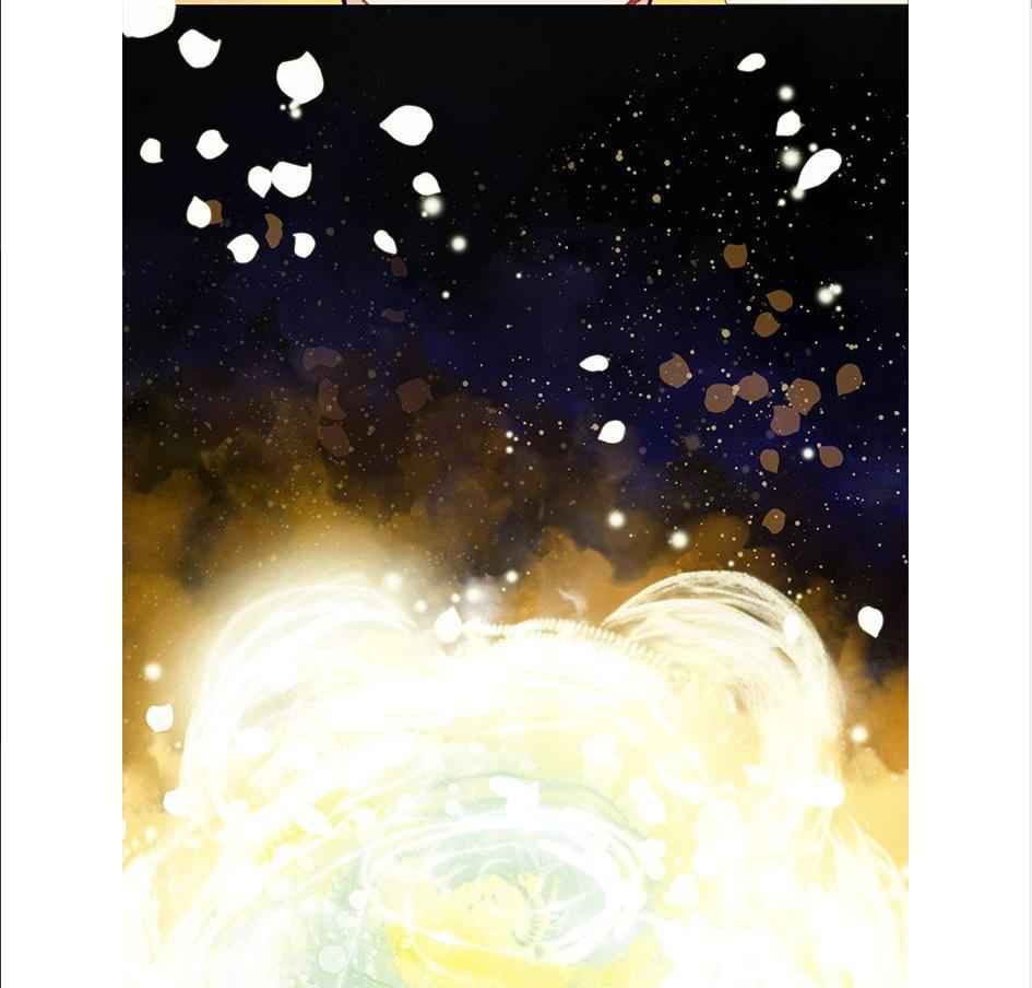 The Cook’s Hidden Blessing Chapter 21 - Page 3