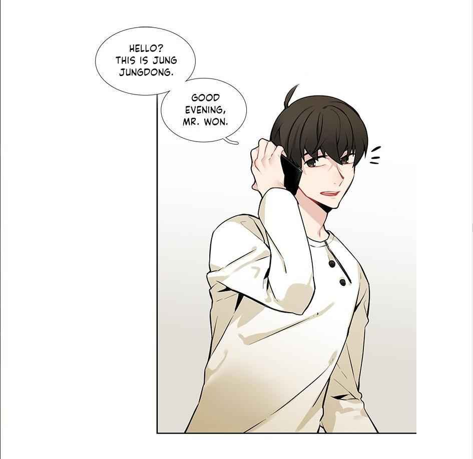 The Cook’s Hidden Blessing Chapter 21 - Page 35