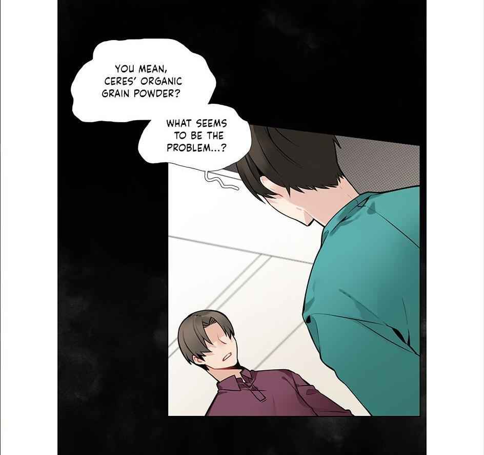 The Cook’s Hidden Blessing Chapter 21 - Page 49