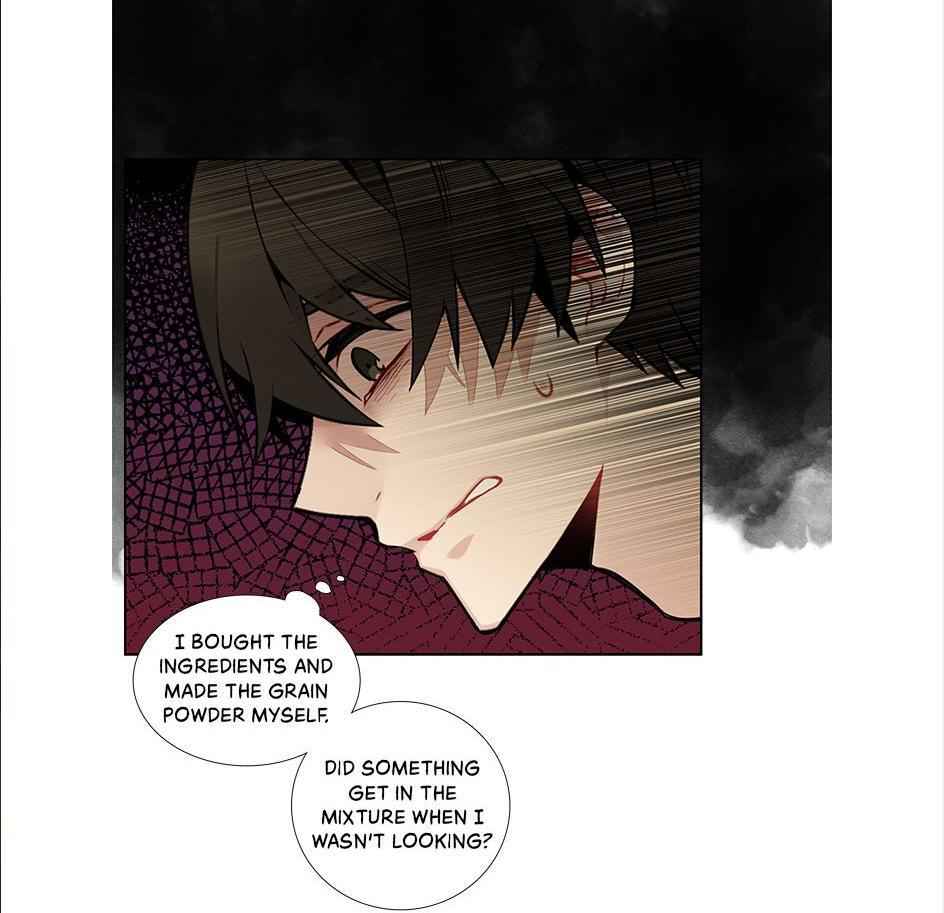 The Cook’s Hidden Blessing Chapter 21 - Page 50