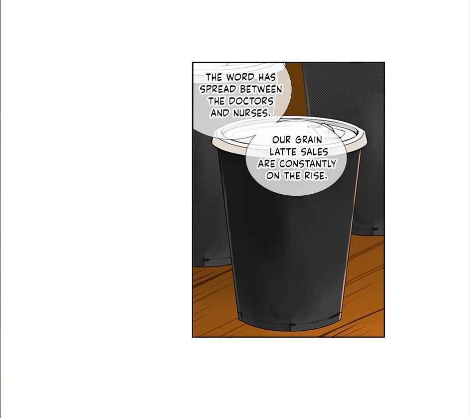 The Cook’s Hidden Blessing Chapter 21 - Page 60
