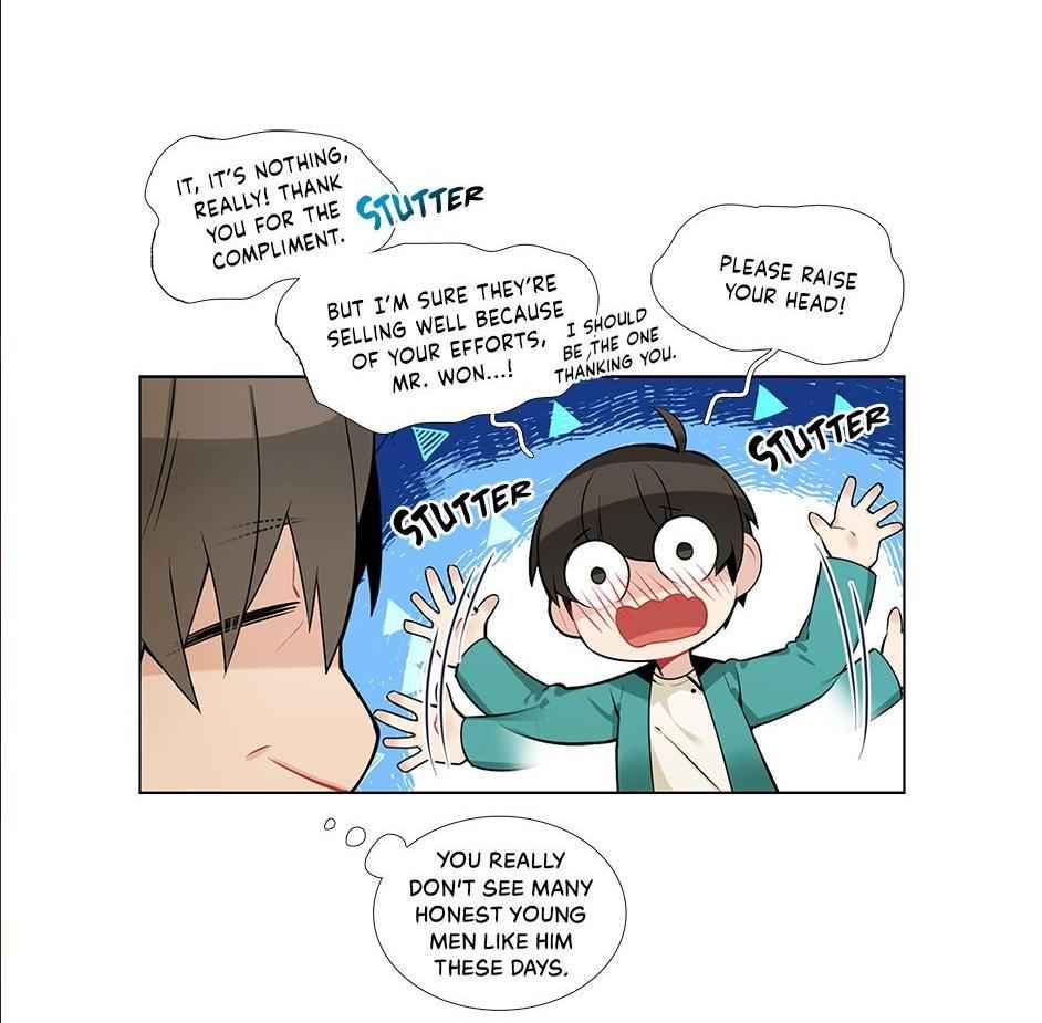 The Cook’s Hidden Blessing Chapter 21 - Page 69