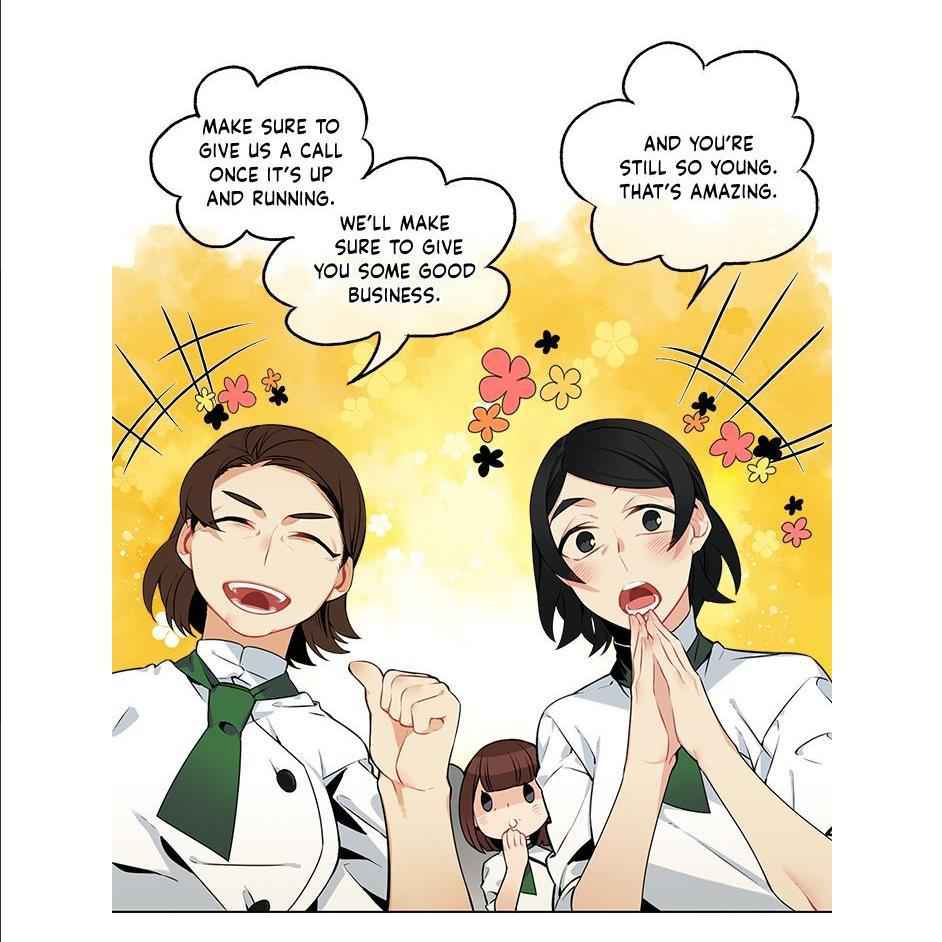 The Cook’s Hidden Blessing Chapter 21 - Page 9