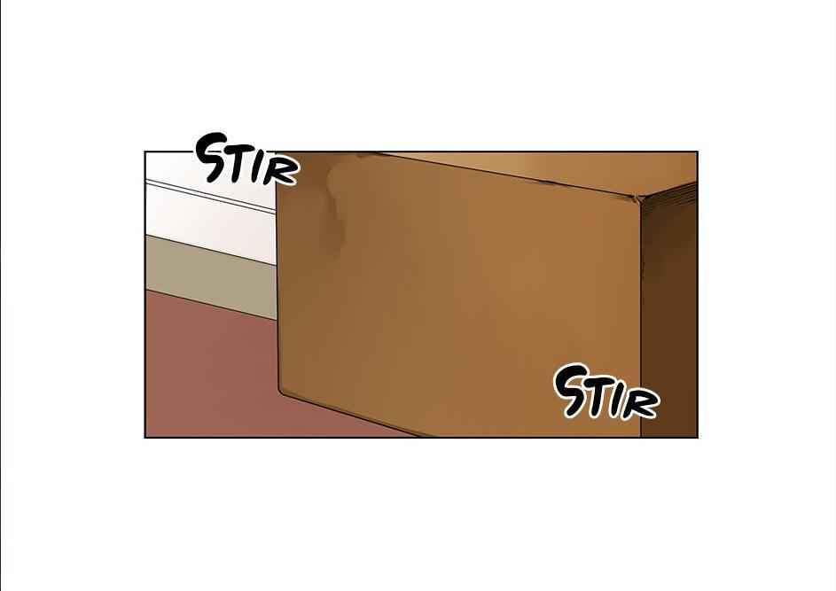 The Cook’s Hidden Blessing Chapter 22 - Page 1