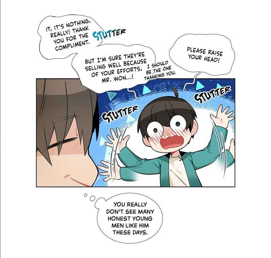 The Cook’s Hidden Blessing Chapter 22 - Page 11