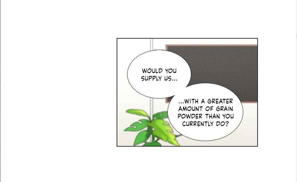 The Cook’s Hidden Blessing Chapter 22 - Page 16
