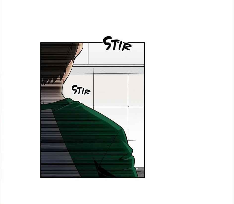 The Cook’s Hidden Blessing Chapter 22 - Page 2