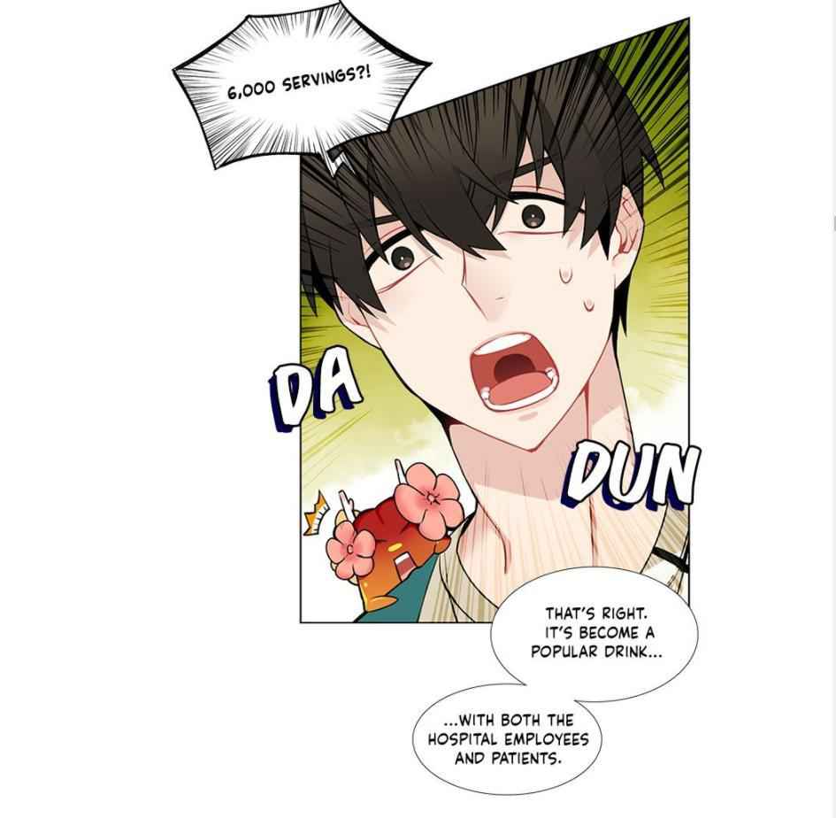 The Cook’s Hidden Blessing Chapter 22 - Page 20