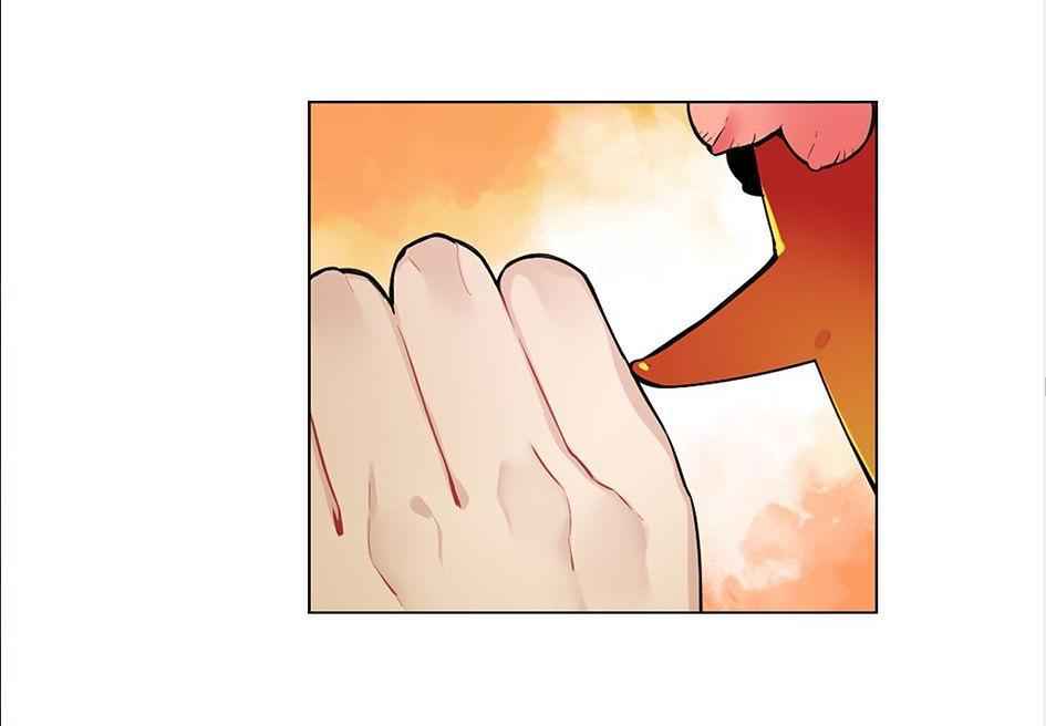 The Cook’s Hidden Blessing Chapter 22 - Page 32