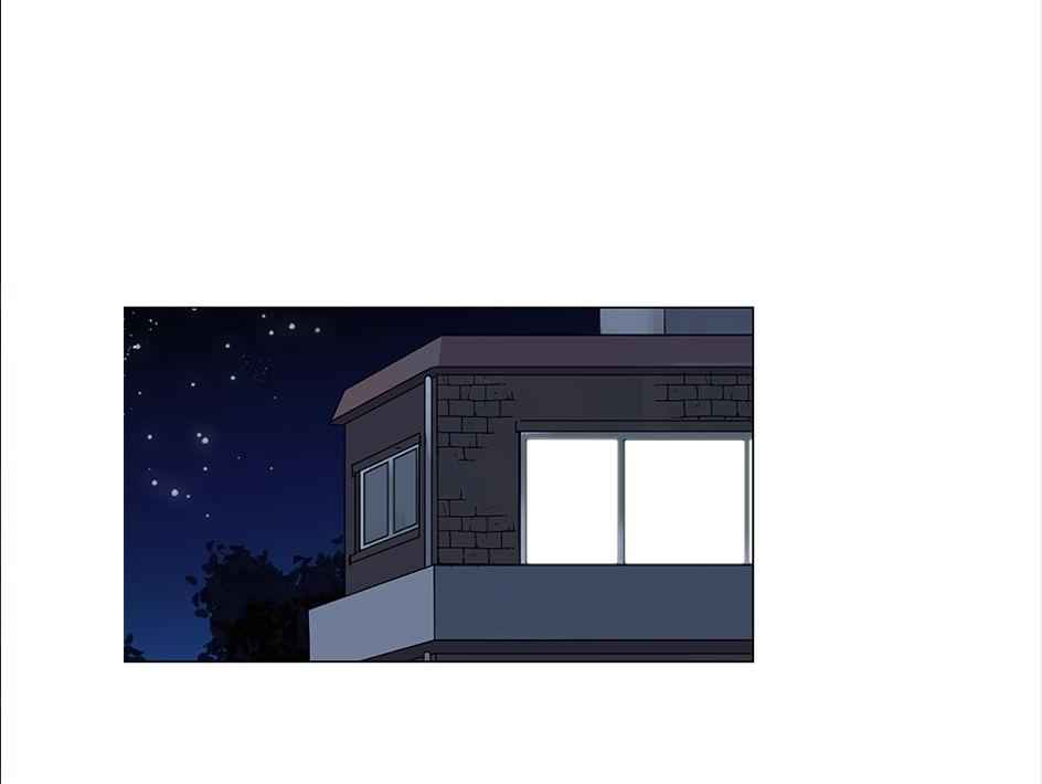 The Cook’s Hidden Blessing Chapter 22 - Page 65