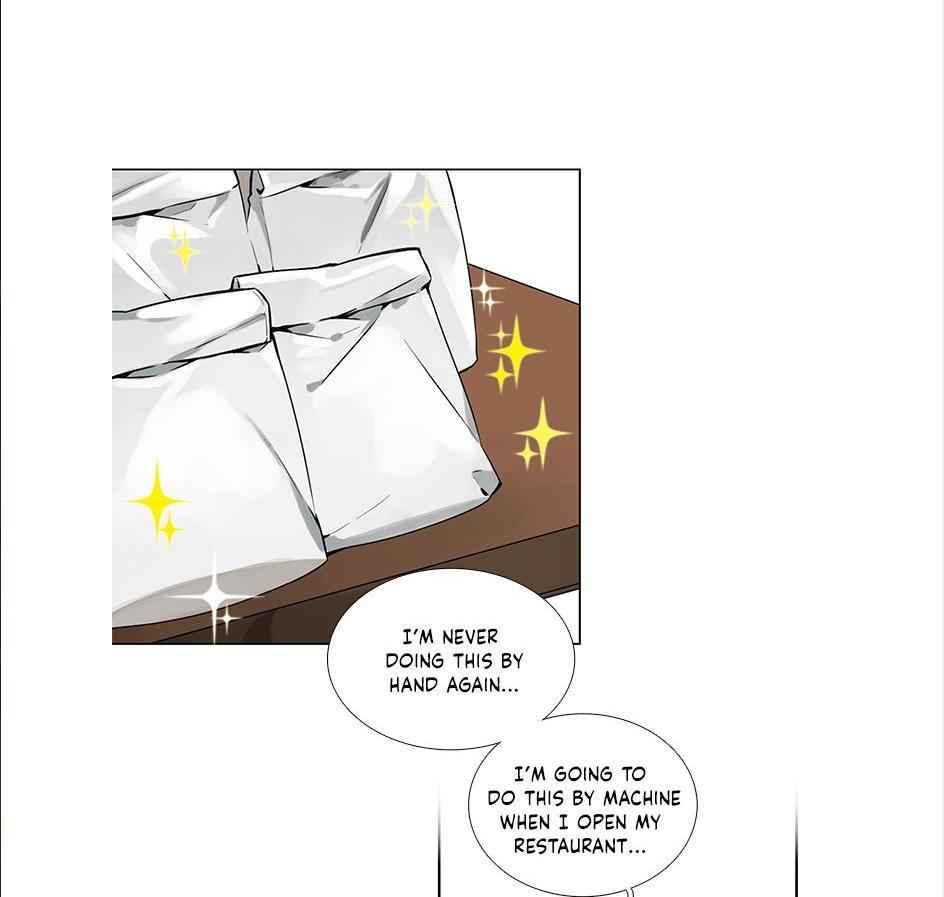 The Cook’s Hidden Blessing Chapter 22 - Page 68