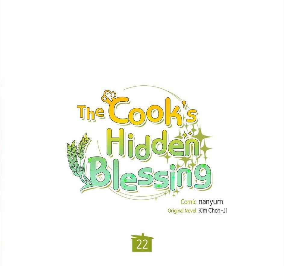The Cook’s Hidden Blessing Chapter 22 - Page 7