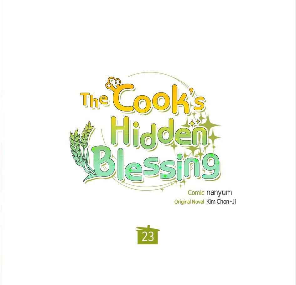 The Cook’s Hidden Blessing Chapter 23 - Page 12