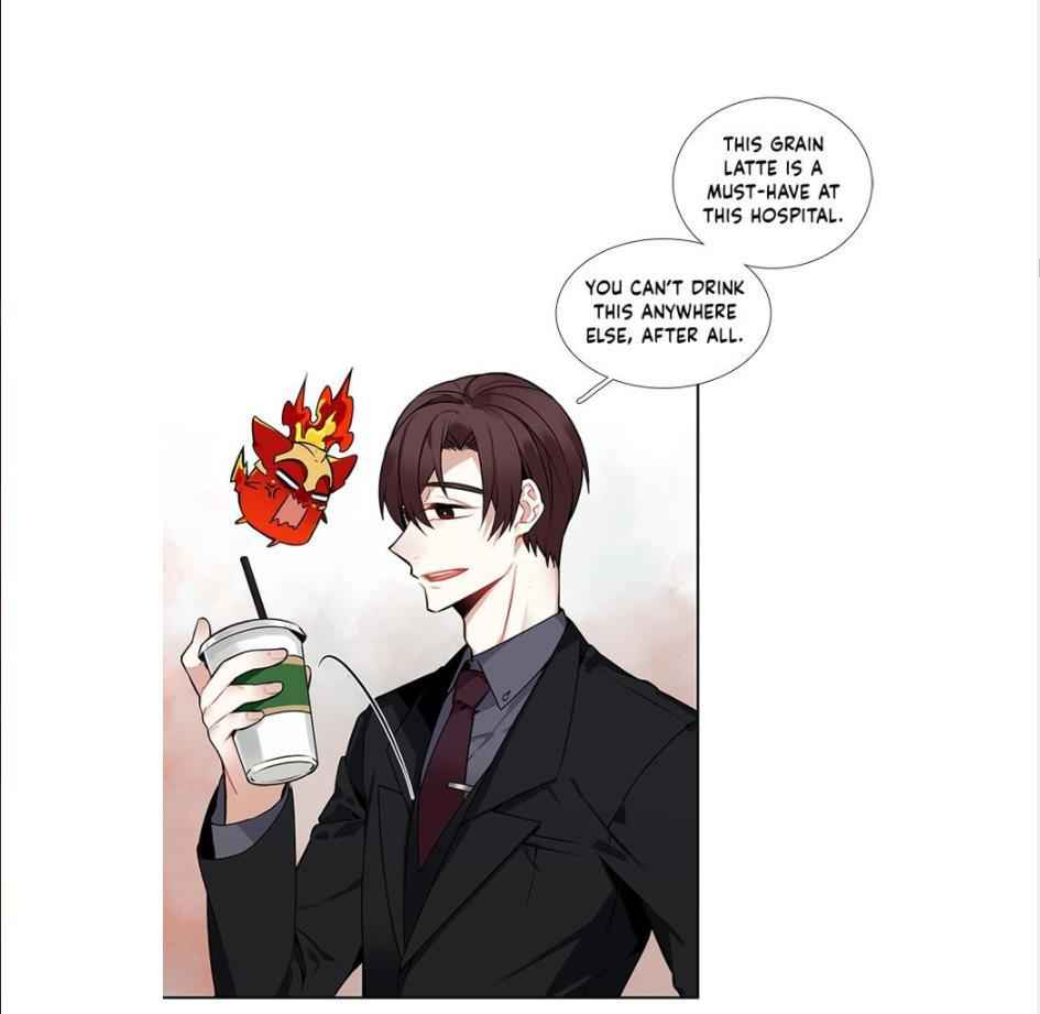 The Cook’s Hidden Blessing Chapter 23 - Page 21