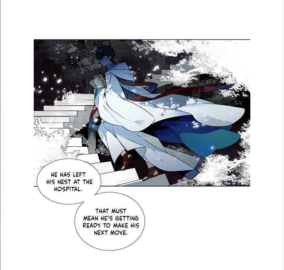 The Cook’s Hidden Blessing Chapter 23 - Page 27