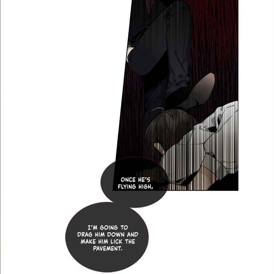 The Cook’s Hidden Blessing Chapter 23 - Page 34