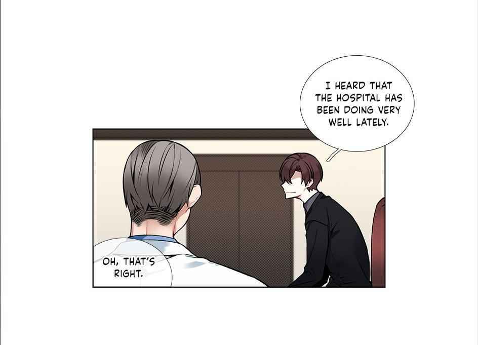 The Cook’s Hidden Blessing Chapter 23 - Page 5