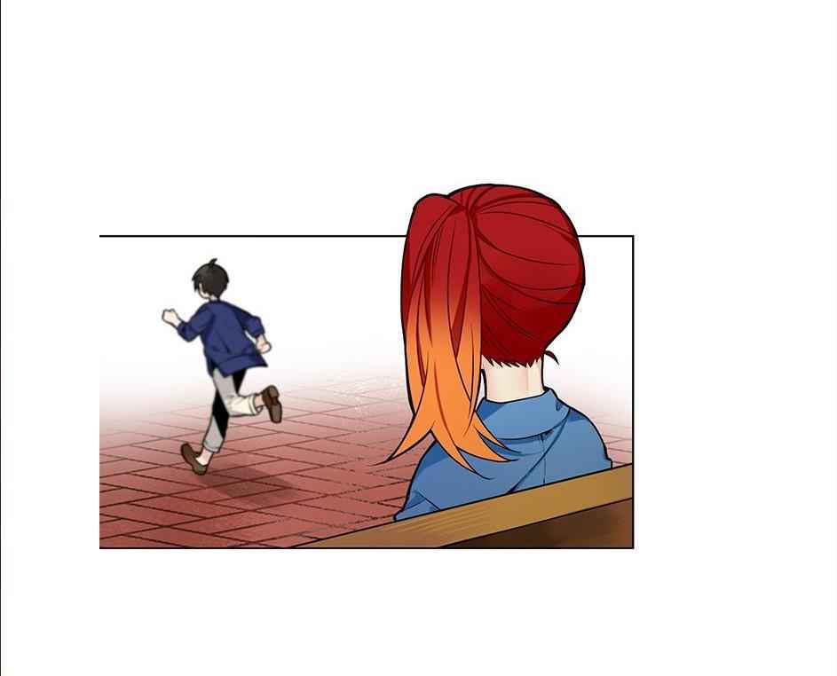The Cook’s Hidden Blessing Chapter 23 - Page 67