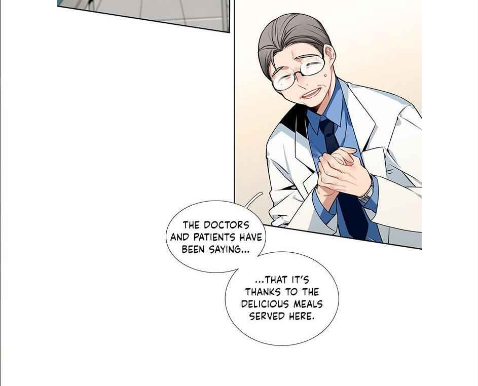 The Cook’s Hidden Blessing Chapter 23 - Page 7