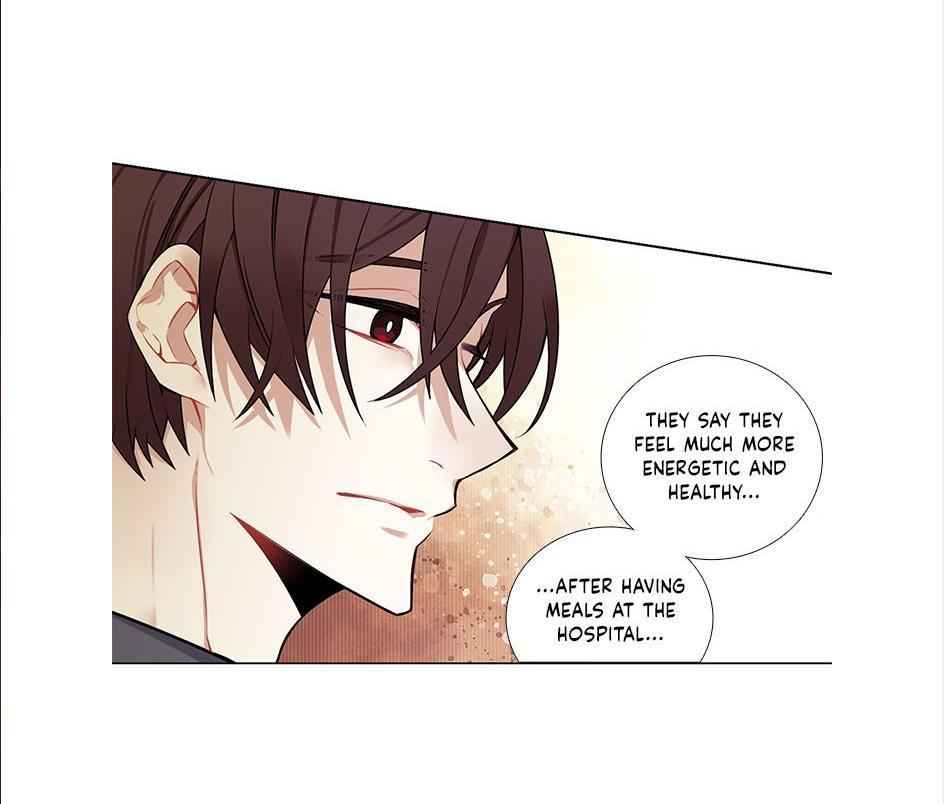 The Cook’s Hidden Blessing Chapter 23 - Page 8