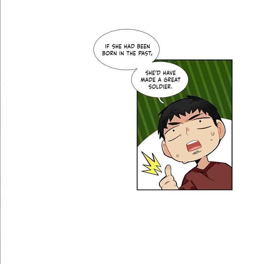 The Cook’s Hidden Blessing Chapter 28 - Page 15