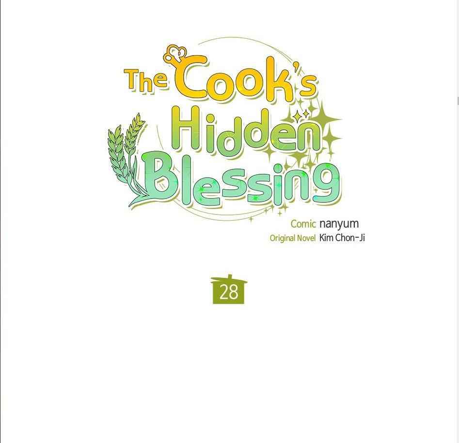 The Cook’s Hidden Blessing Chapter 28 - Page 16