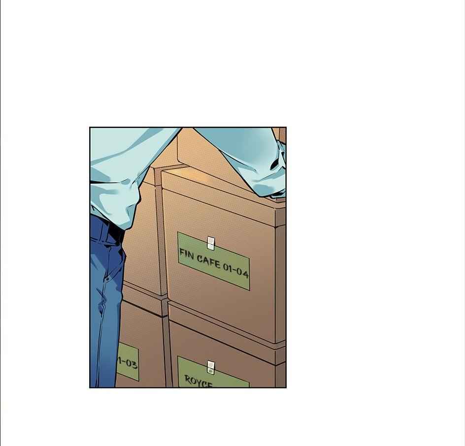 The Cook’s Hidden Blessing Chapter 28 - Page 25