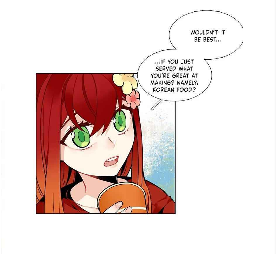 The Cook’s Hidden Blessing Chapter 28 - Page 37