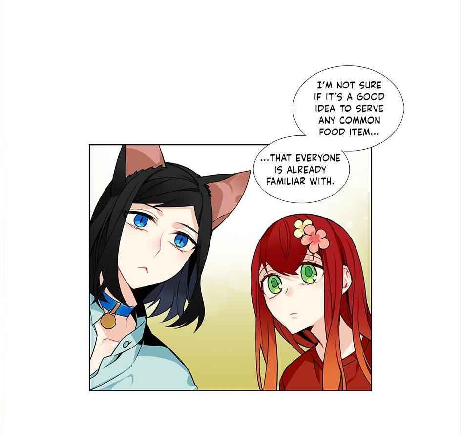 The Cook’s Hidden Blessing Chapter 28 - Page 40