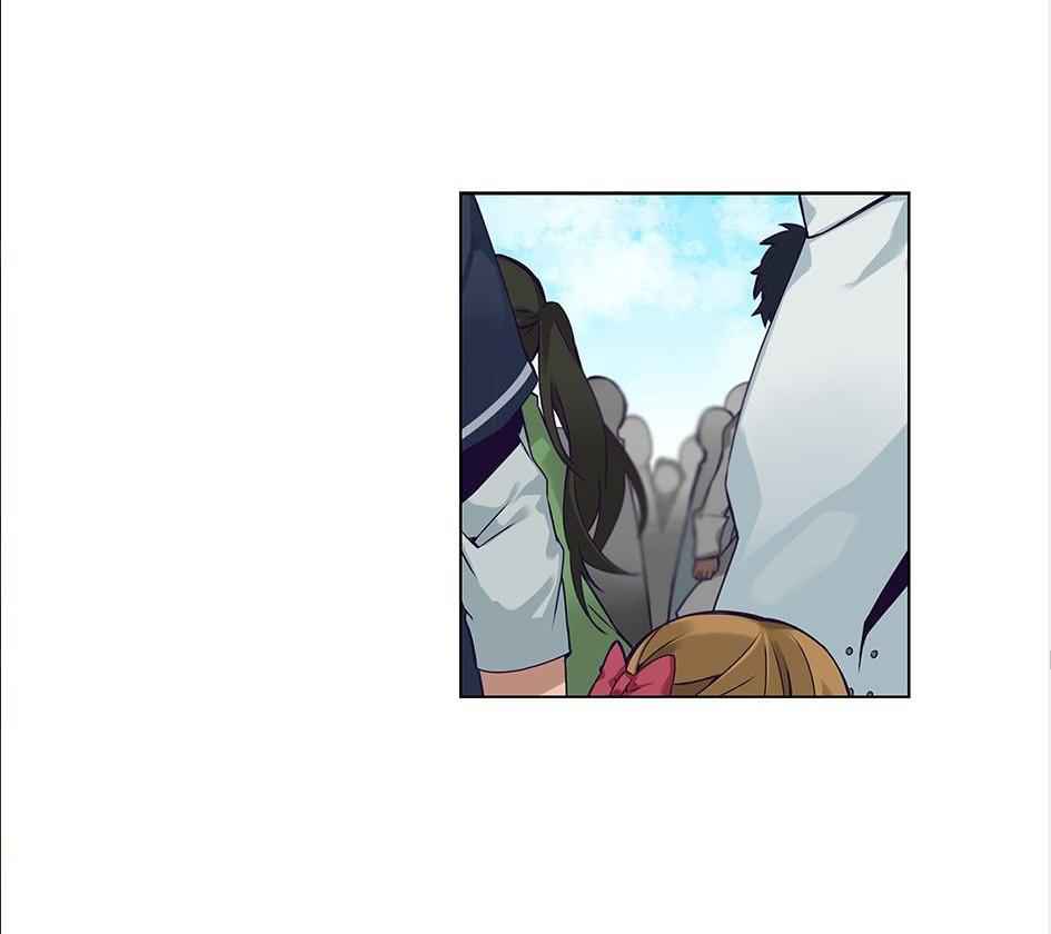 The Cook’s Hidden Blessing Chapter 28 - Page 52