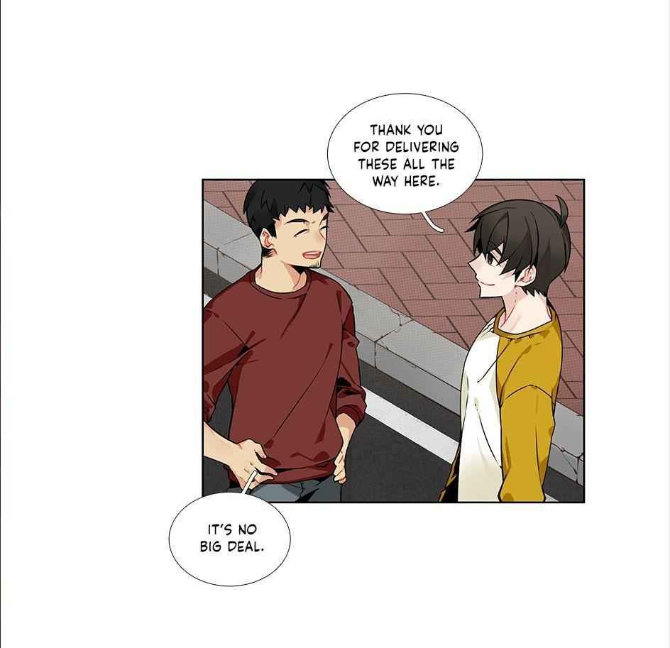 The Cook’s Hidden Blessing Chapter 28 - Page 7