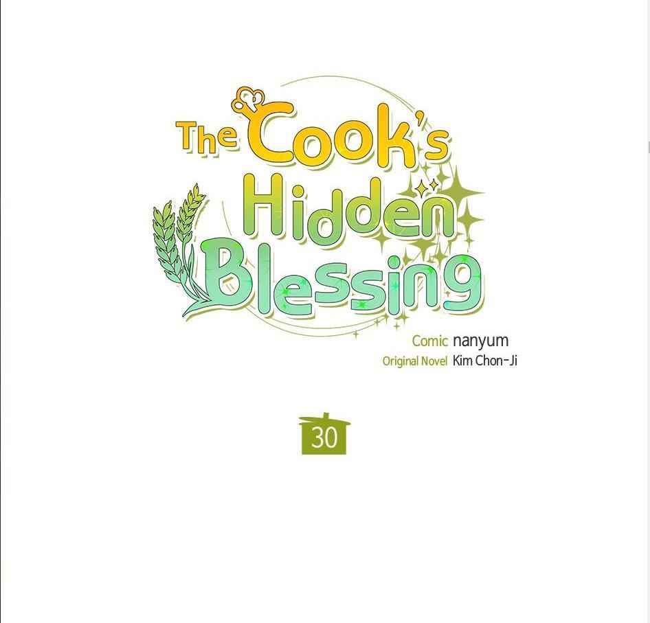 The Cook’s Hidden Blessing Chapter 30 - Page 17
