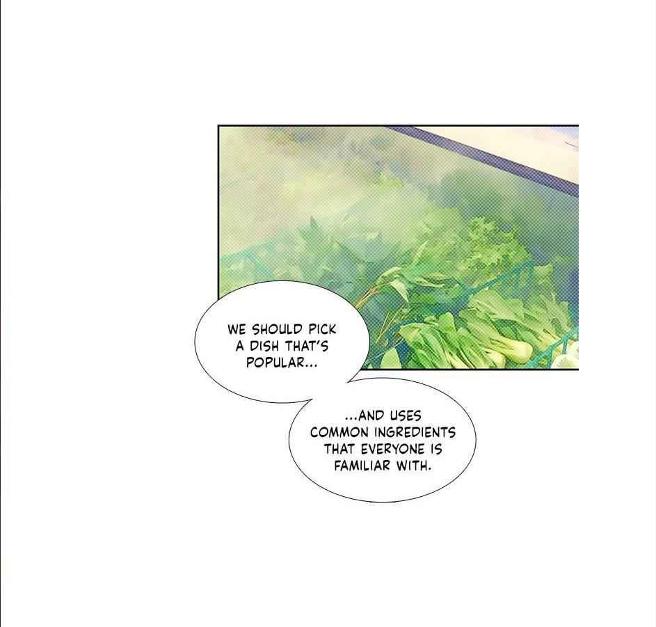 The Cook’s Hidden Blessing Chapter 30 - Page 49