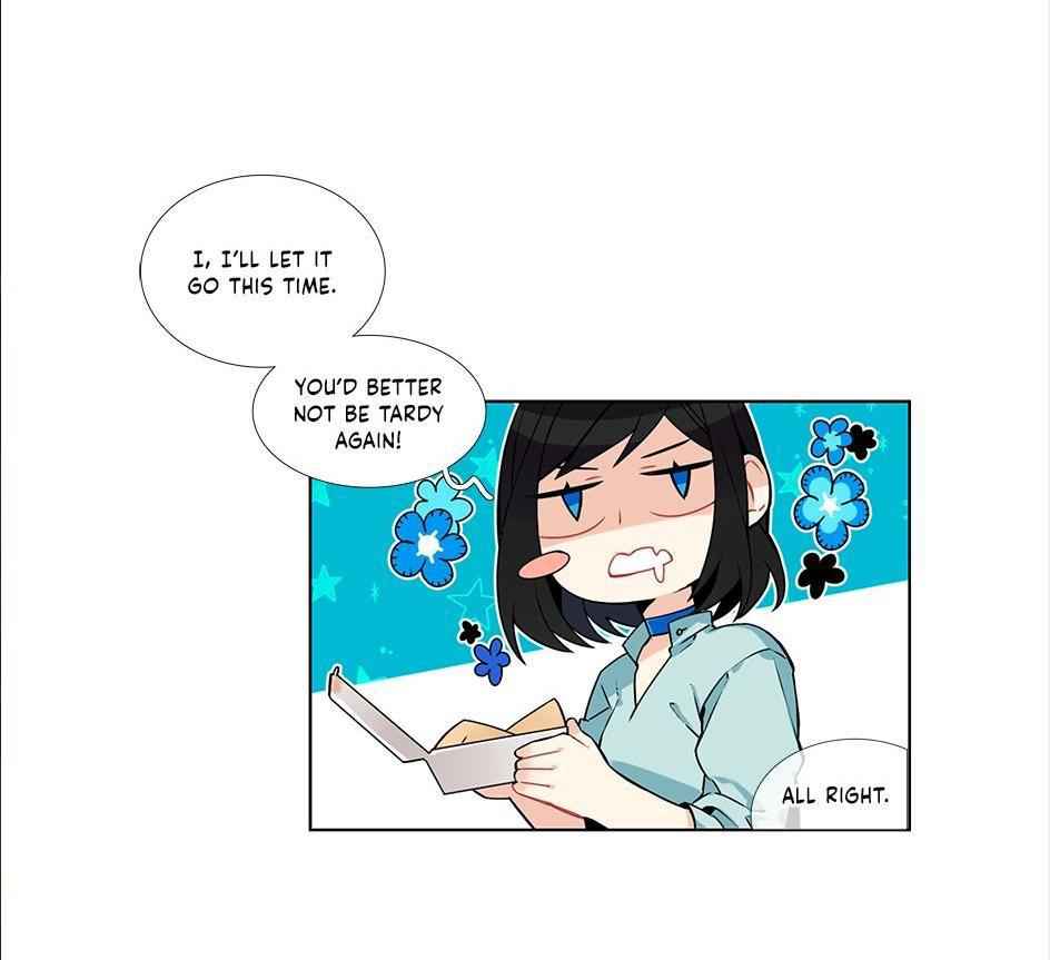 The Cook’s Hidden Blessing Chapter 30 - Page 5