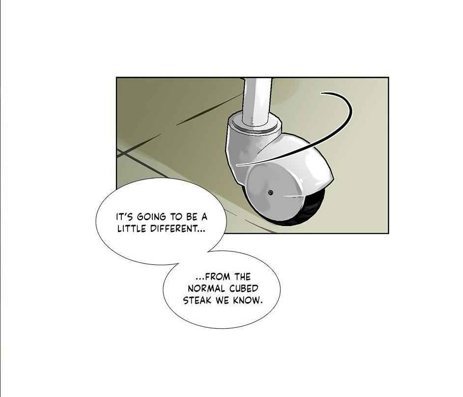The Cook’s Hidden Blessing Chapter 30 - Page 67