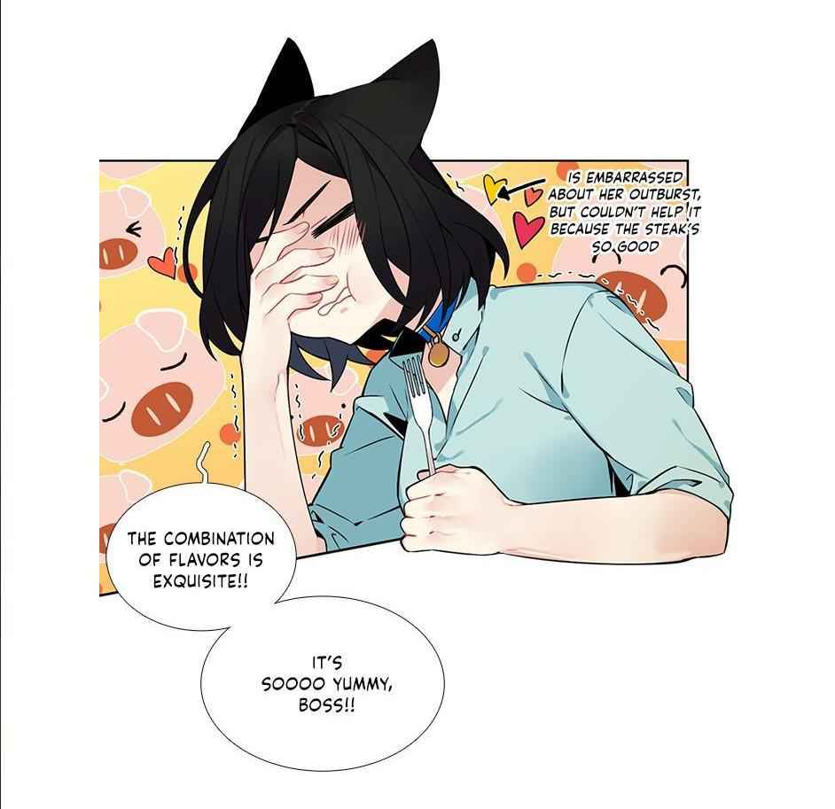 The Cook’s Hidden Blessing Chapter 32 - Page 16