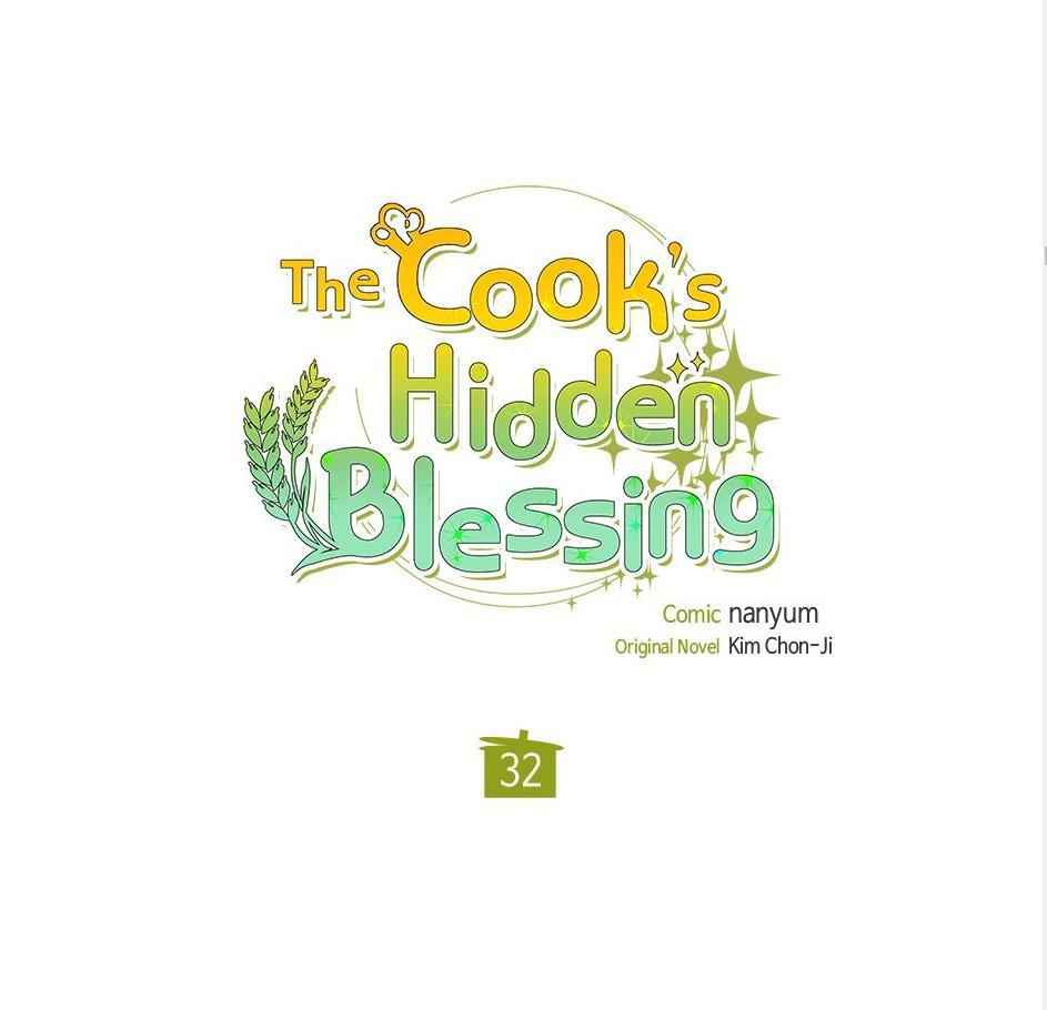 The Cook’s Hidden Blessing Chapter 32 - Page 20