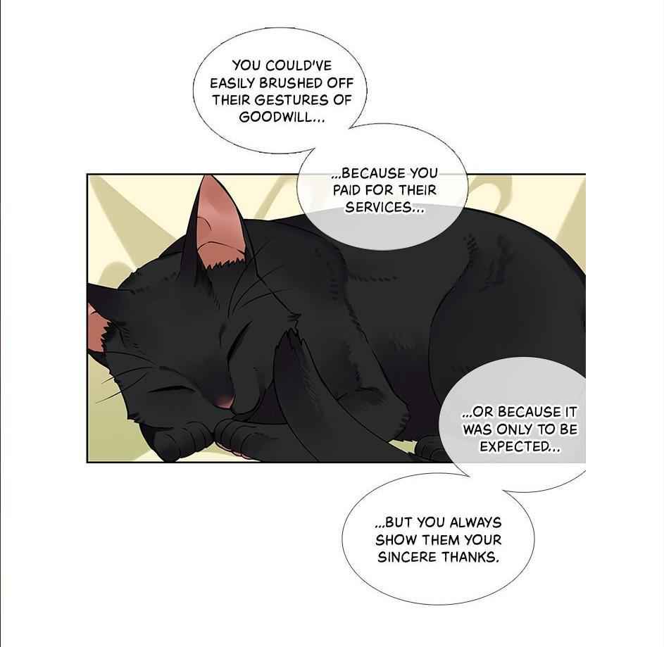 The Cook’s Hidden Blessing Chapter 32 - Page 42
