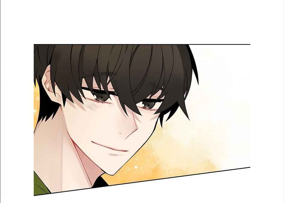The Cook’s Hidden Blessing Chapter 32 - Page 66